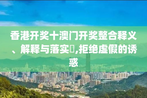 项目板块 第4页