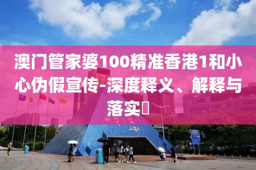2025年5月 第8页