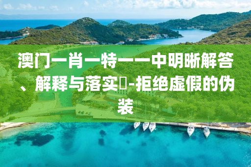 2025年5月 第7页